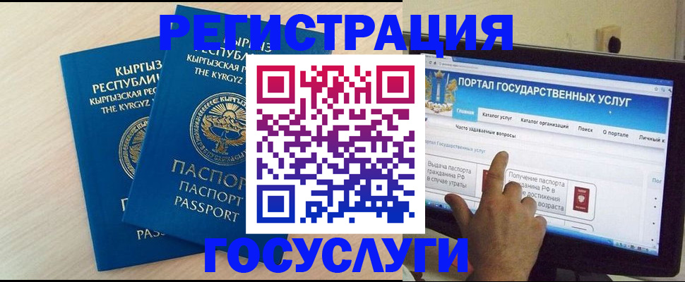 пропишу в квартире в Туринске